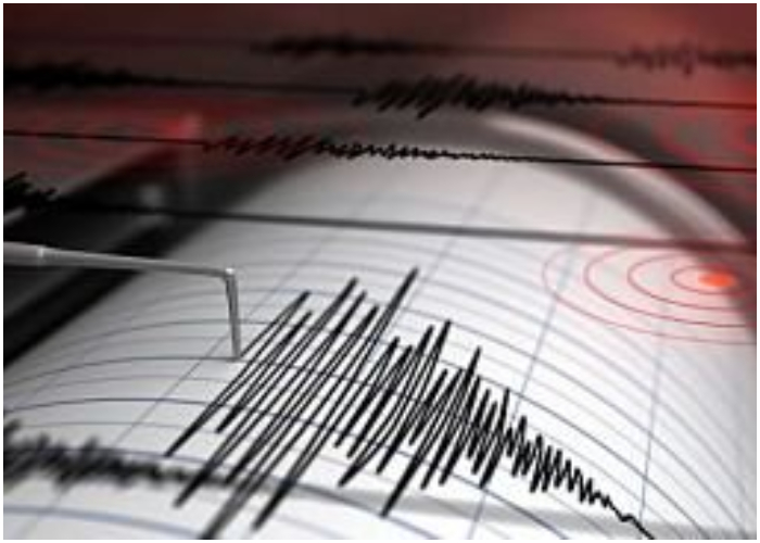 El sismo tuvo una intensidad de 3,1 grados.