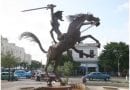 Monumento de Don Quijote de La Mancha, en Vedado.