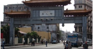 Portal de la Amistad, ubicado en la entrada del Barrio Chino de La Habana.