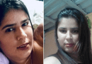 Buscan a joven desaparecida en Villa Clara desde hace 8 días