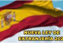 Reforma ley extranjeria España