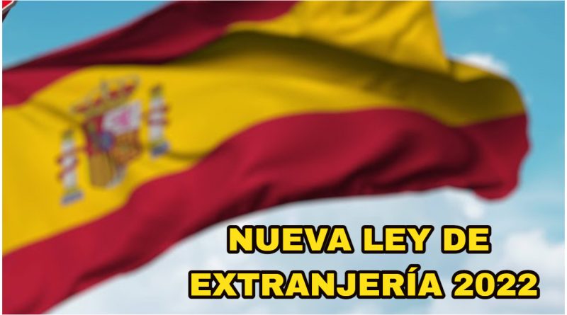 Reforma ley extranjeria España