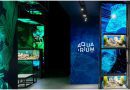 Acuario privado La Habana