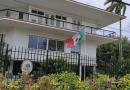 Fachada de la Embajada de México en La Habana